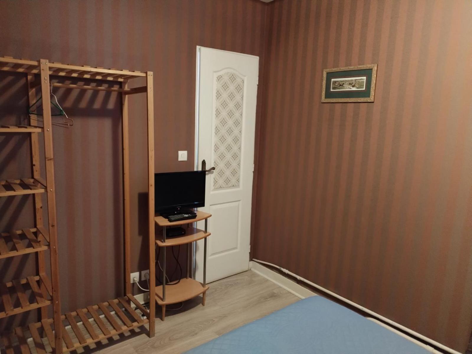 Hotel Aux Trois Rois Pont-Sur-Yonne Zewnętrze zdjęcie